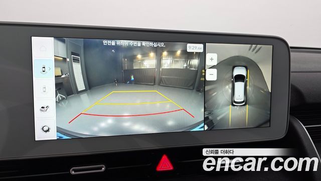 Hyundai Ioniq5 2022 — photo 17