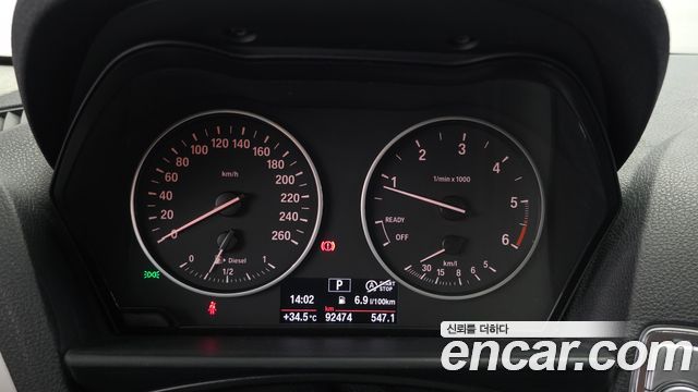 BMW 1-Series 2017 — photo 8
