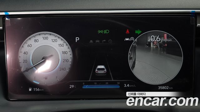 Hyundai Tucson 2022 — photo 11