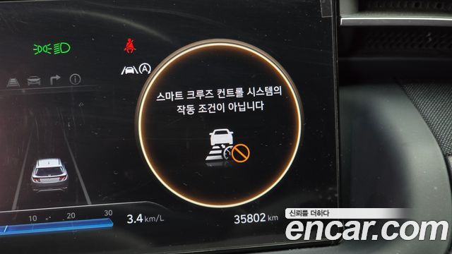 Hyundai Tucson 2022 — photo 24