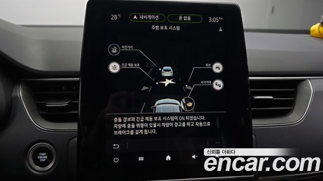 Renault Korea XM3 2021 — photo 17