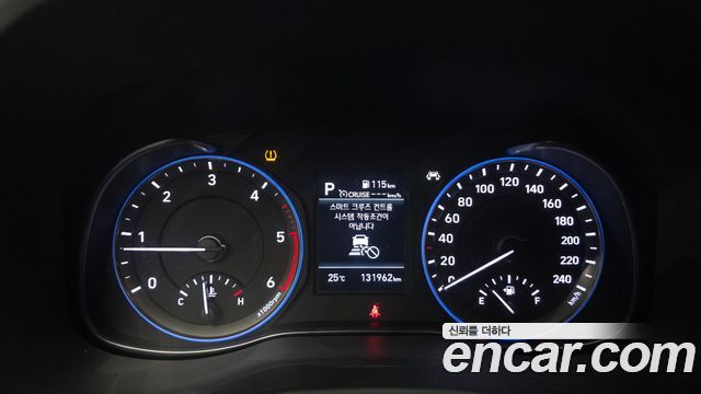 Hyundai Kona 2020 — photo 11