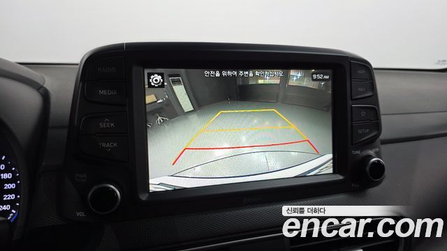 Hyundai Kona 2020 — photo 21