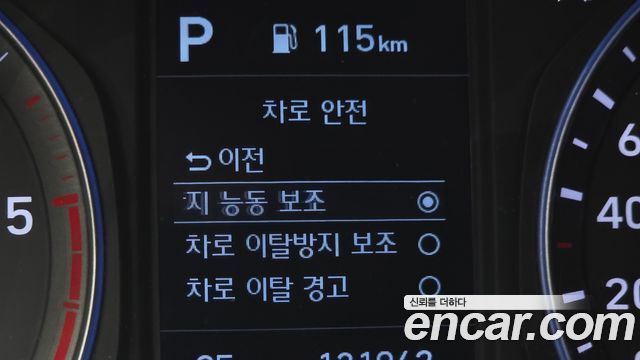 Hyundai Kona 2020 — photo 28