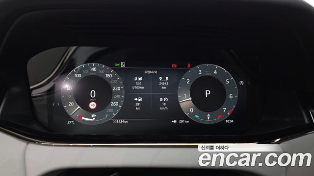 Land Rover Range Rover Evoque 2025 — photo 8