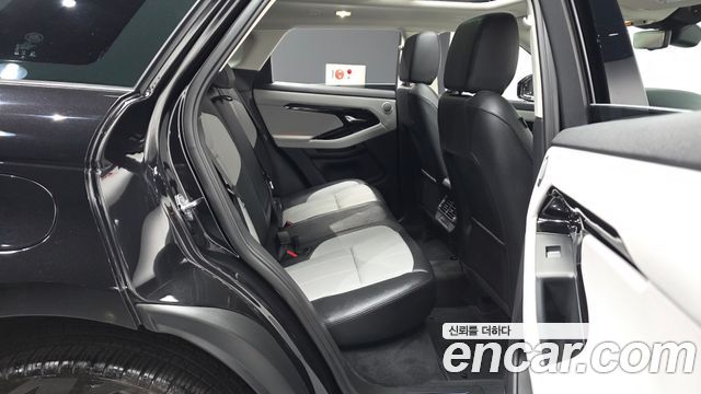 Land Rover Range Rover Evoque 2025 — photo 12