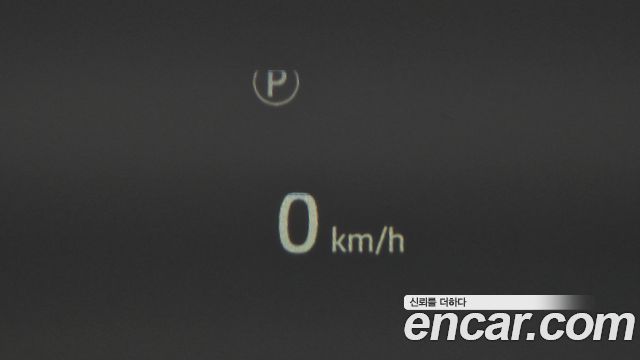 Land Rover Range Rover Evoque 2025 — photo 14