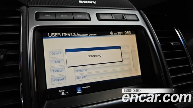 Ford Taurus 2012 — photo 24