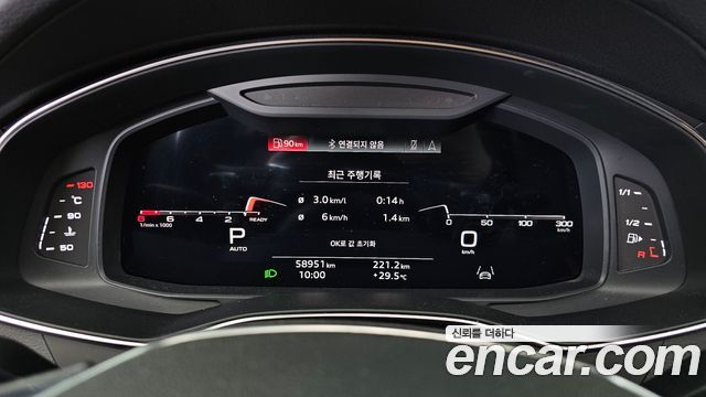 Audi A6 2021 — photo 11