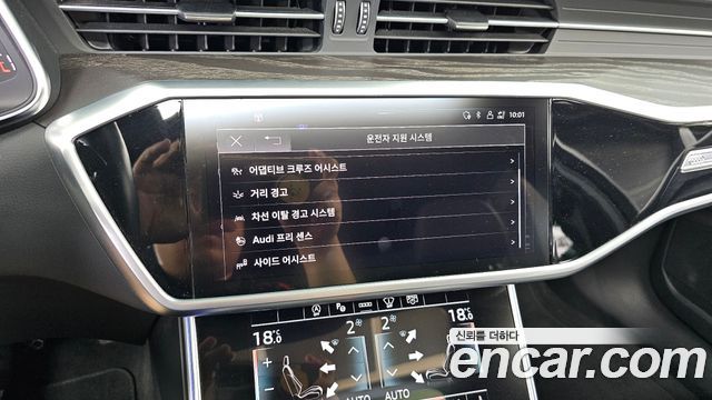 Audi A6 2021 — photo 22