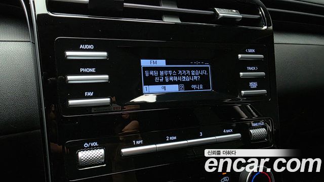 Hyundai Tucson 2021 — photo 16