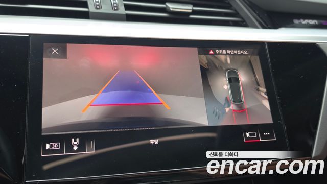 Audi e-tron 2020 — photo 21