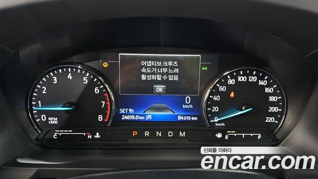 Ford Explorer 2020 — photo 11