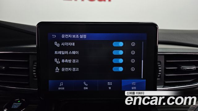 Ford Explorer 2020 — photo 31