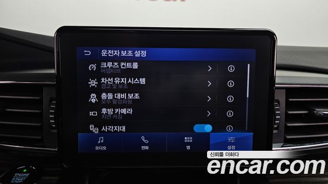 Ford Explorer 2020 — photo 32