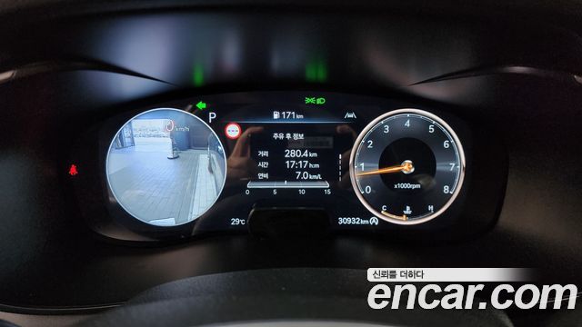 Genesis G70 2024 — photo 11