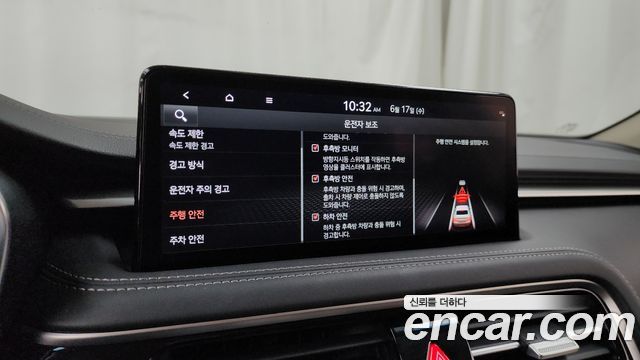Genesis G70 2024 — photo 34
