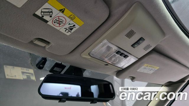 Land Rover Discovery 2008 — photo 18