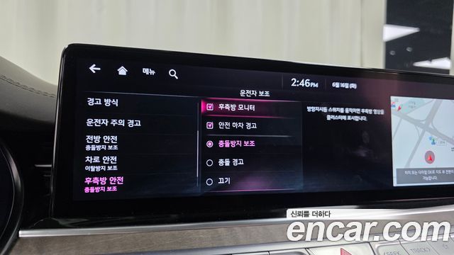 Kia K9 2022 — photo 32