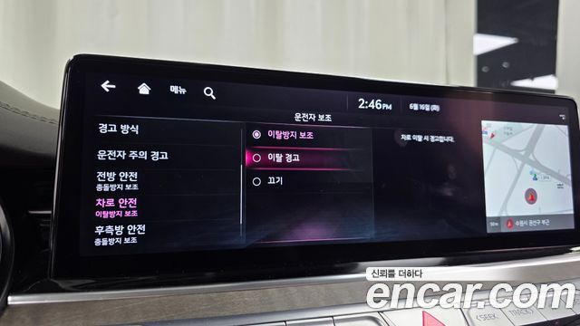 Kia K9 2022 — photo 33