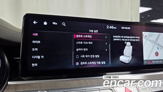Kia K9 2022 — photo 36