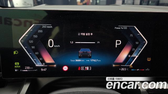 BMW 5-Series 2024 — photo 11