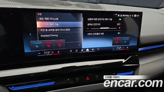 BMW 5-Series 2024 — photo 22