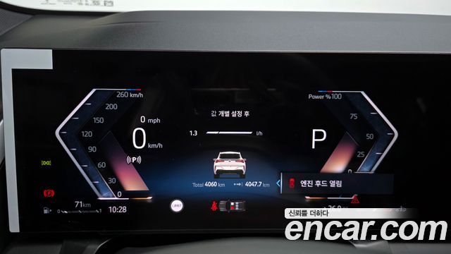 BMW X3 2026 — photo 11