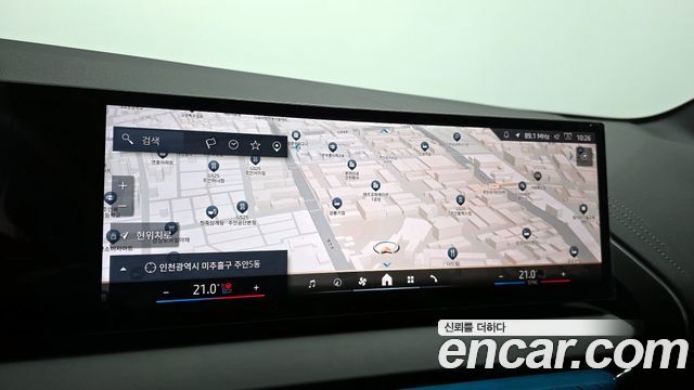 BMW X3 2026 — photo 20