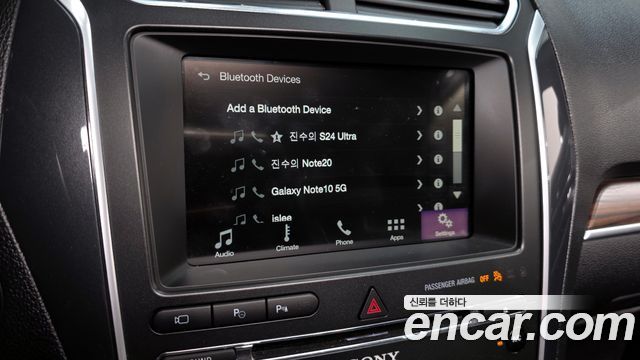 Ford Explorer 2017 — photo 23