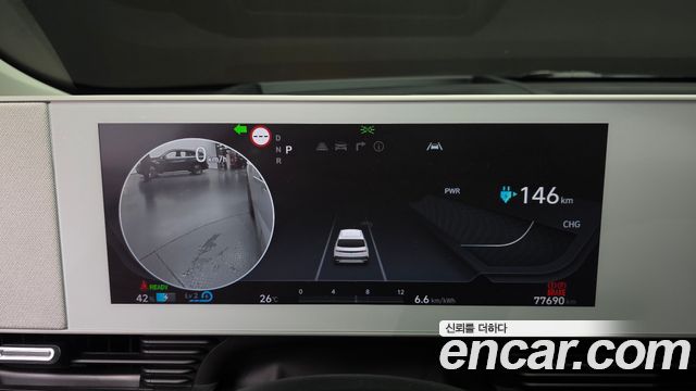 Hyundai Ioniq5 2022 — photo 8