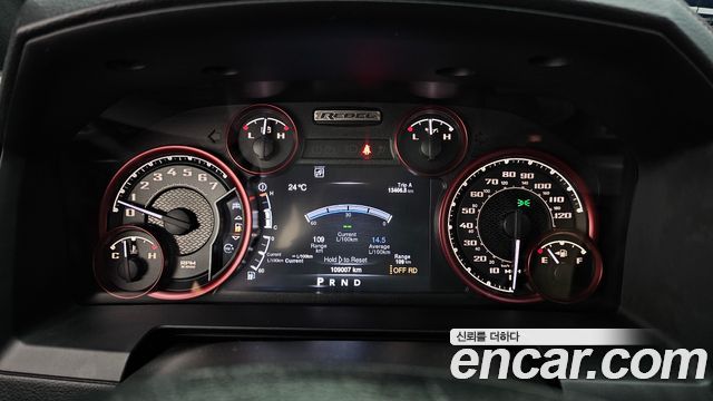 Dodge Ram Pick Up 2016 — photo 8