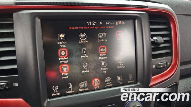 Dodge Ram Pick Up 2016 — photo 15