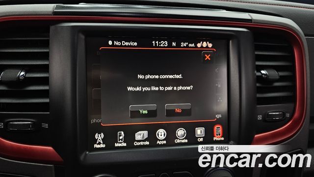 Dodge Ram Pick Up 2016 — photo 16