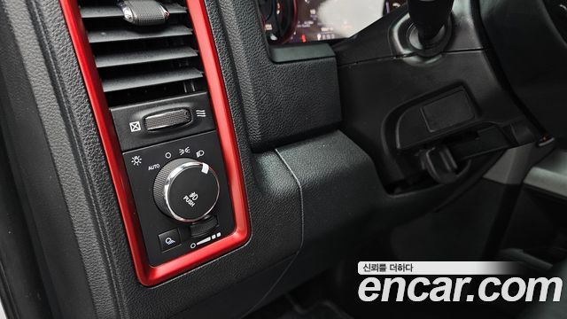 Dodge Ram Pick Up 2016 — photo 17