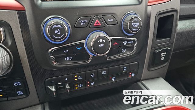 Dodge Ram Pick Up 2016 — photo 18