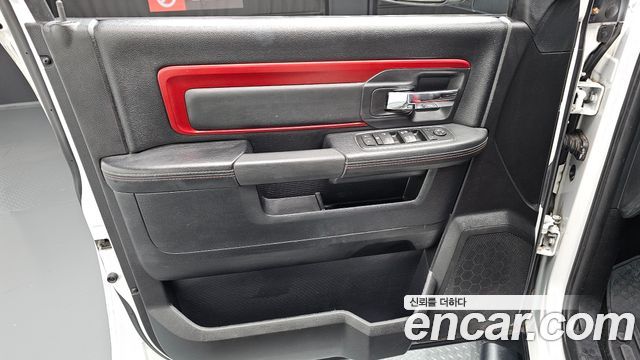 Dodge Ram Pick Up 2016 — photo 19