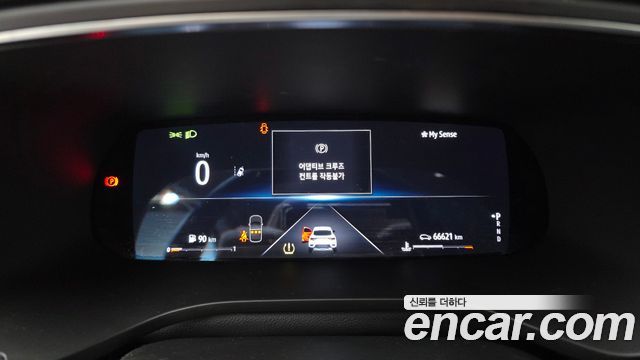 Renault Korea XM3 2022 — photo 11
