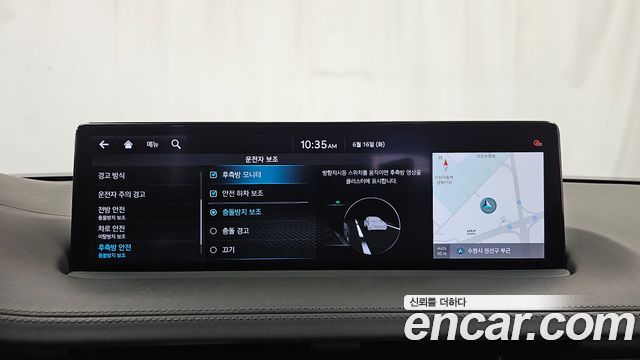 Genesis GV70 2021 — photo 22