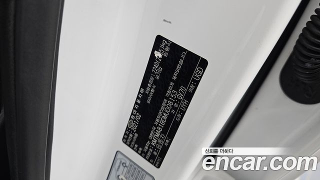Genesis GV70 2021 — photo 16