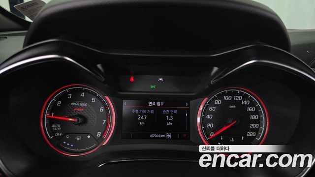 Chevrolet Korea Trailblazer 2023 — photo 11
