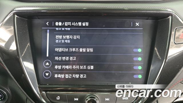 Chevrolet Korea Trailblazer 2023 — photo 21