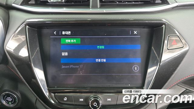 Chevrolet Korea Trailblazer 2023 — photo 22