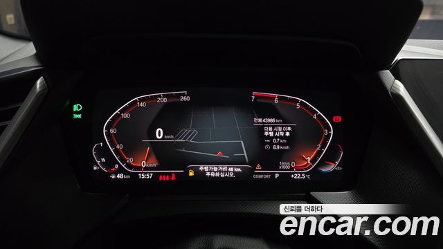BMW 2-Series 2022 — photo 11