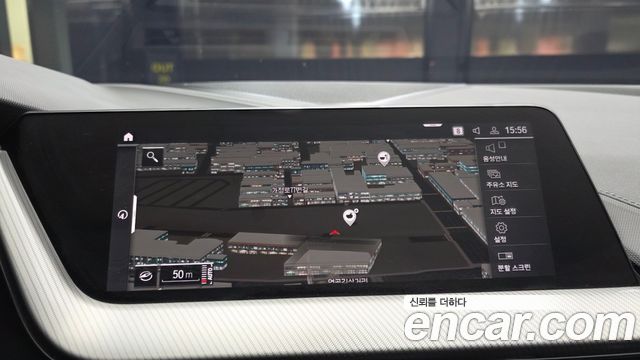 BMW 2-Series 2022 — photo 20
