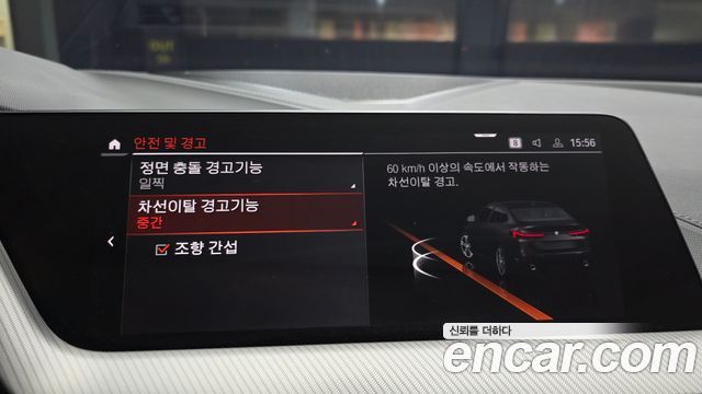 BMW 2-Series 2022 — photo 22