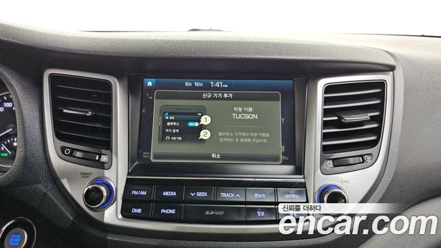 Hyundai Tucson 2017 — photo 14