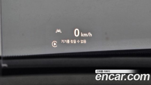 ChevroletGMDaewoo Trailblazer 2022 — photo 18
