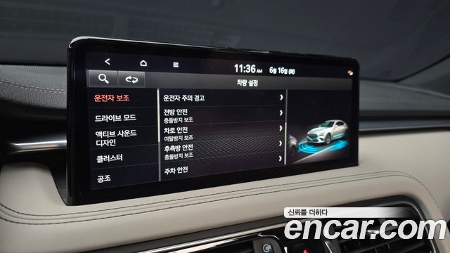 Genesis G70 2021 — photo 16