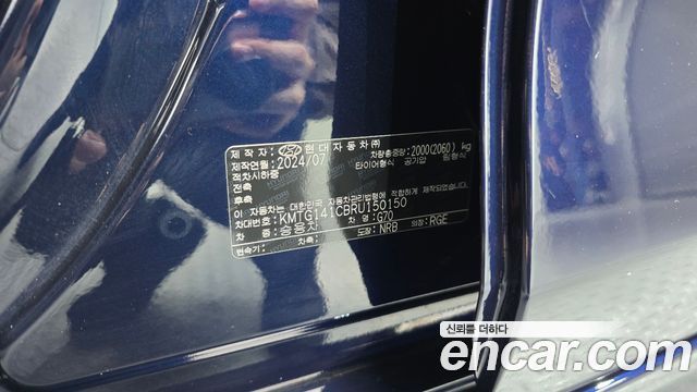 Genesis G70 2024 — photo 32